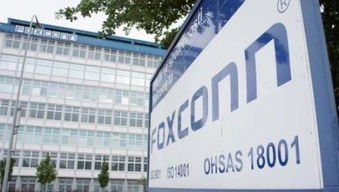 富士康豪擲217億元投資小米，雷軍或迎來新突破