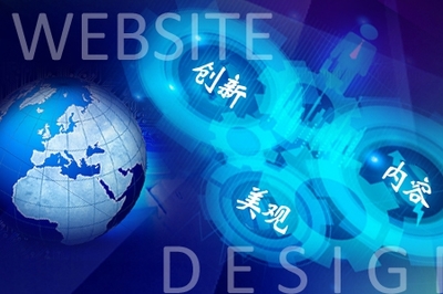 網站建設 打造數字時代的品牌門戶